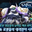 (주)네오그램 이미지