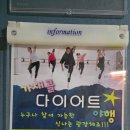 염포운동장 네이버블로그