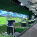 조아스크린골프연습장 이미지