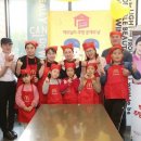 열린주방 이미지