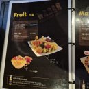 와바사상점 네이버블로그