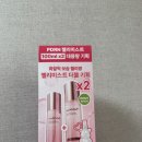 곰돌이기획인쇄 | 올리브영 1월 올영픽 추천 | 곰돌이 공병에 반했다...PDRN 핑크 콜라겐 젤리 미스트 더블기획 내돈내산후기
