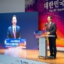 정수문화마을 이미지