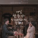 허니뱃저픽처스(주) 이미지