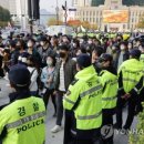 보수파출소 이미지