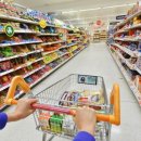 알뜰살뜰마트 이미지