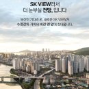 과정초등학교 이미지