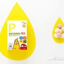프로마이키즈