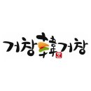 소만주공아파트 이미지