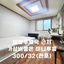 경산압량우체국 이미지