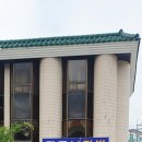 당포보리밥 네이버블로그