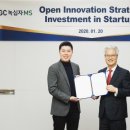 엠에스케어 이미지