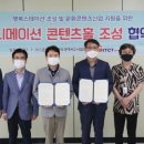 금남로 4가역 대합실 이미지
