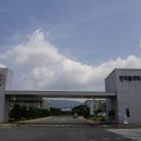 한국폴리텍대학 창원캠퍼스 이미지