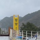 망양북로1 이미지