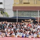 엔젤스 헤이븐 이미지