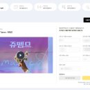 셀프식전영상 필메이커로 퀄리티 가성비 챙겨서 빠르게 제작하기! 솔직 추천 후기