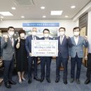 익산 익산상공회의소 전북도민일보