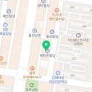드럼앤뮤직실용음악학원 이미지