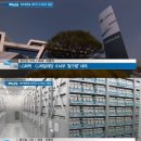 한농농자재 이미지