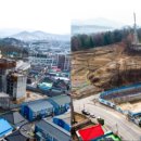 제천철거 충청투데이