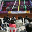 안성축협판매장 이미지