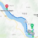 하동 섬진강변길 이미지