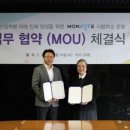 박문초등학교 이미지