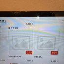 호메밀막국수 | 송도막국수 맛집 '정밀막국수' 장인 메밀 전문점 추천 후기