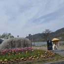 송해공원 제3주차장(2) 이미지
