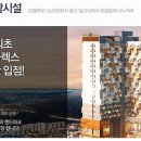 다인파크 이미지