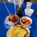 청계분식 티스토리