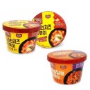 떡신