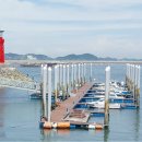 삼길포항 어촌마리나역 이미지