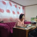 [건대: 신지암 종합 사주 내돈내산 솔직후기]