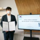 타이탄커머스 이미지