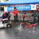 법동종합사회복지관 이미지