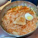 밀면 - 해운대구 선수촌로 184 | 밀면