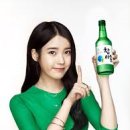 참이슬길 이미지