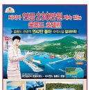 우림광고 이미지