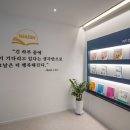 독서공간리드인학원