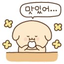 구라파 식당