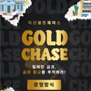 인북로~평동로 이미지