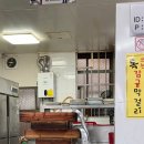 신현대마트 이미지