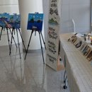 아동그림전시 이미지