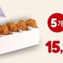 연돈볼카츠제주사수점