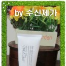 올가리인
