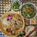 비전5로 | 평택 소사벌 쌀국수 팟타이 맛집 수트릿 동남아 감성 가득 솔직 후기