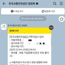 명차화성검사소 네이버블로그