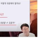 (주)대응 이미지